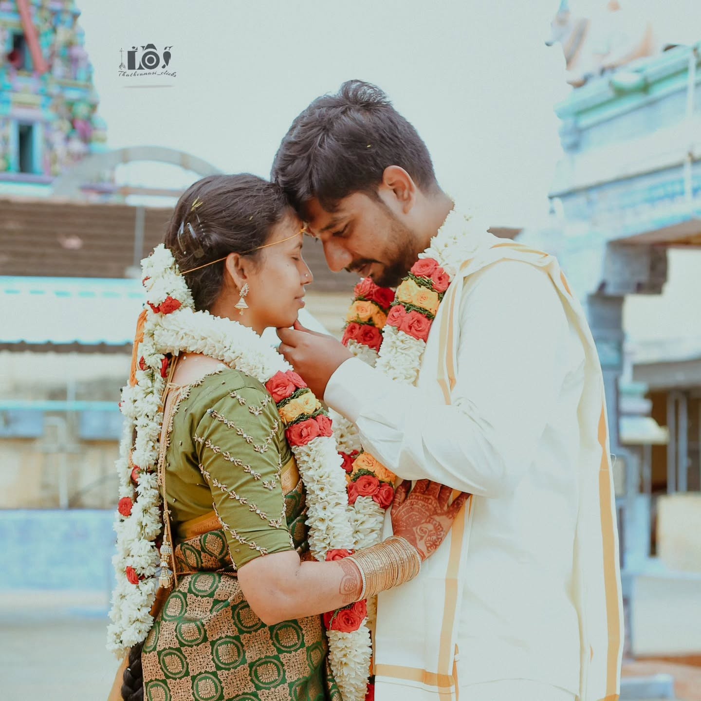 First Dance